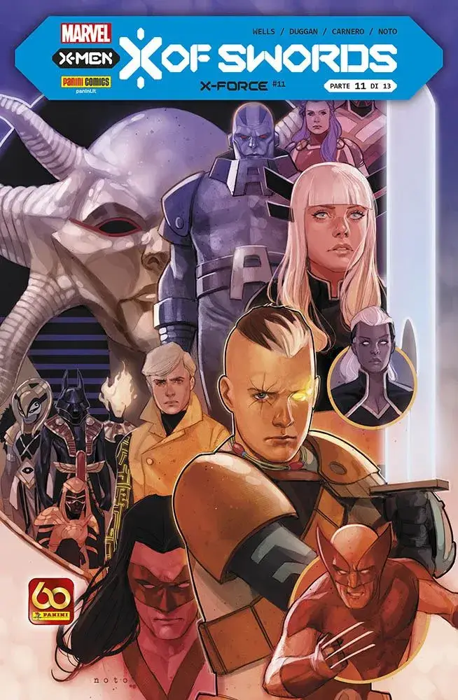 Volume cover